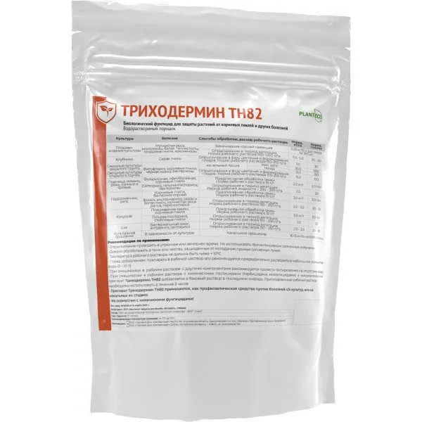триходермин ТН82 - сухая форма в Воронеже