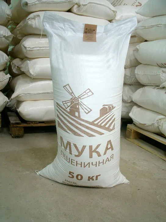 фотография продукта Мука пшеничная хлебопекарная со склада