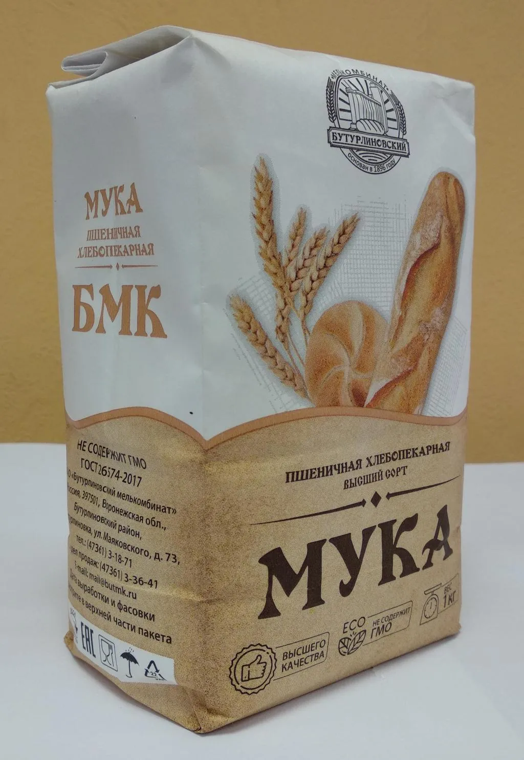 фотография продукта Мука пшеничная и ржаная 2-50кг, бестарно