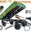 запчасти на тракторный прицеп 2птс-4,5 в Воронеже