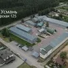 база,склады,ангары,готовый бизнес в с/х  в Воронеже 10