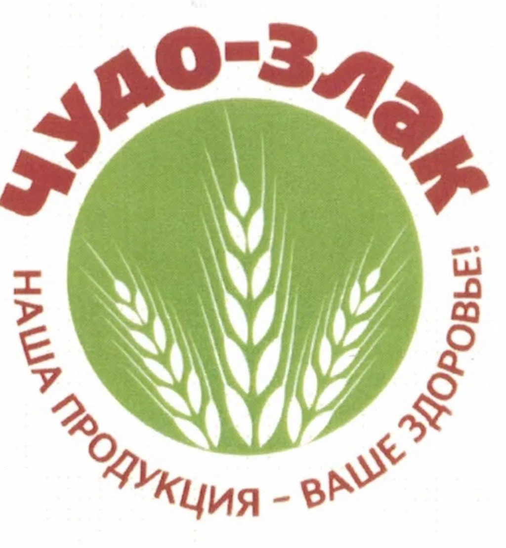 пшеница  в Борисоглебске